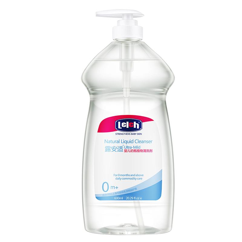 Lelch Multi-Purpose Baby Bottle & Tableware Cleaner