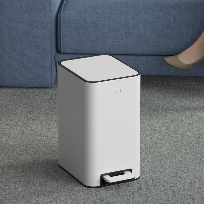 GAOK Luxury Pedal Trash Can Large, Tall & Slim