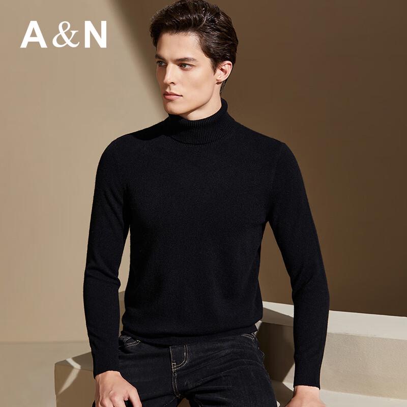 Antônio Men's 100% Cashmere Turtleneck Sweater