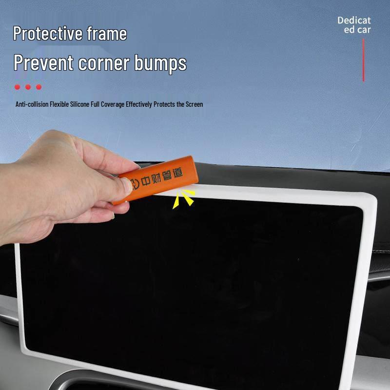 Silicone Case & Anti-Collision Protector for Geely Xingyuan Navigation Screen