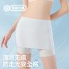 Ice Silk Traceless Anti-Glare Safety Pants for Women