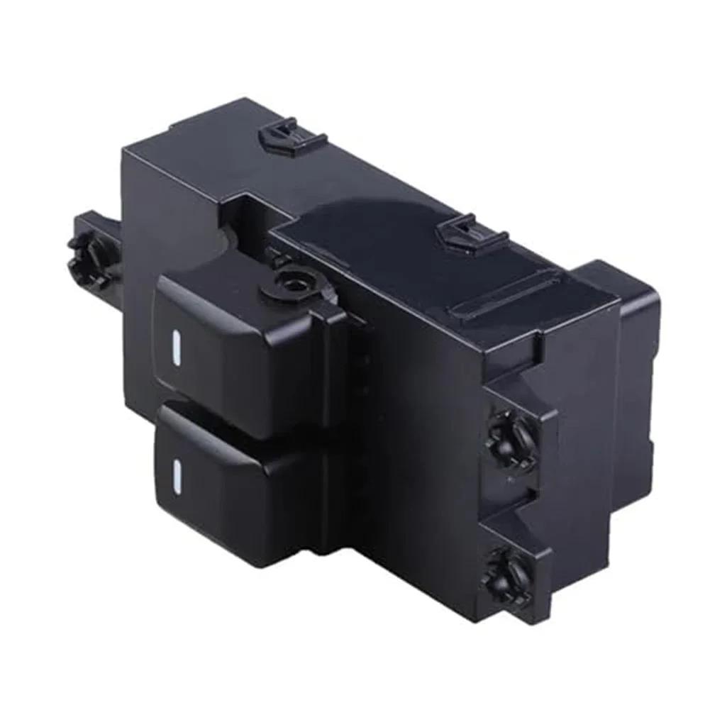 1x Electric Window Adjustment Switch For Modern For Kia Car Window Lifters And Power Window Switches 93570-1Y000 Interior Part