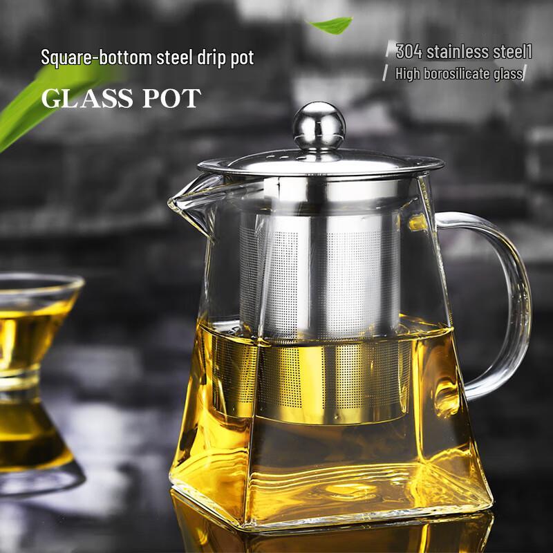 Shangqi Square Glass Teapot with Steel Filter