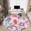 1pc Oceanic Marine Office Round Rug, Non-slip, Soft and Durable Office Rug for Interior Decoration, Perfect for Office, Beautiful Decoration yy2603230