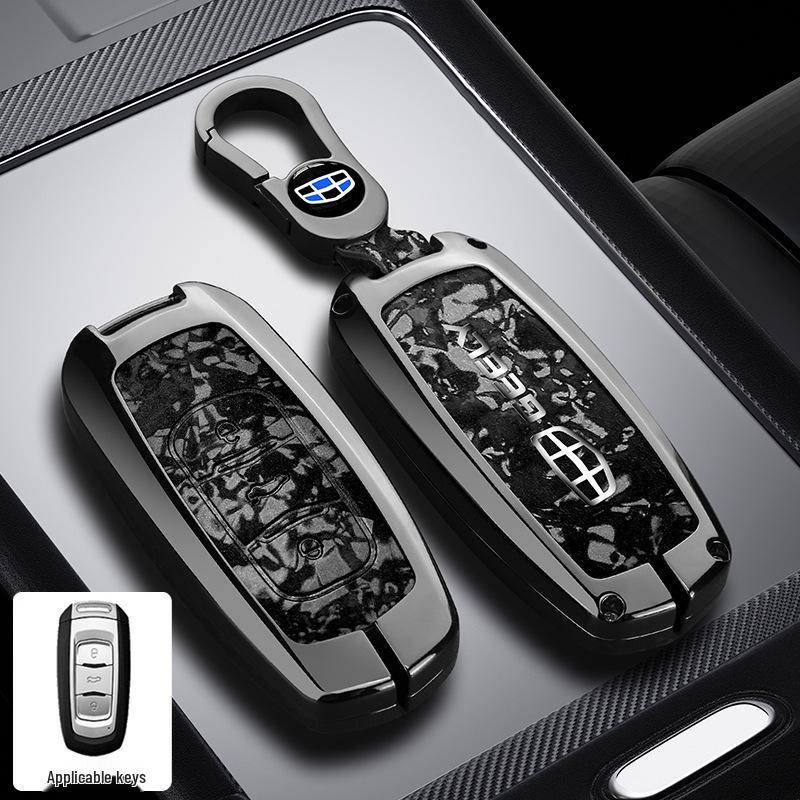 Key Cover Case for Geely Icon, Emgrand, Boyue L, Galaxy, Xingrui, Bin GS, Xingyue L, Vision, Binrui