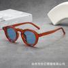 Vintage Small Frame Round Sunglasses Women Men Luxury Brand Designer Popular Punk Shades Hip Hop Sun Glasses UV400