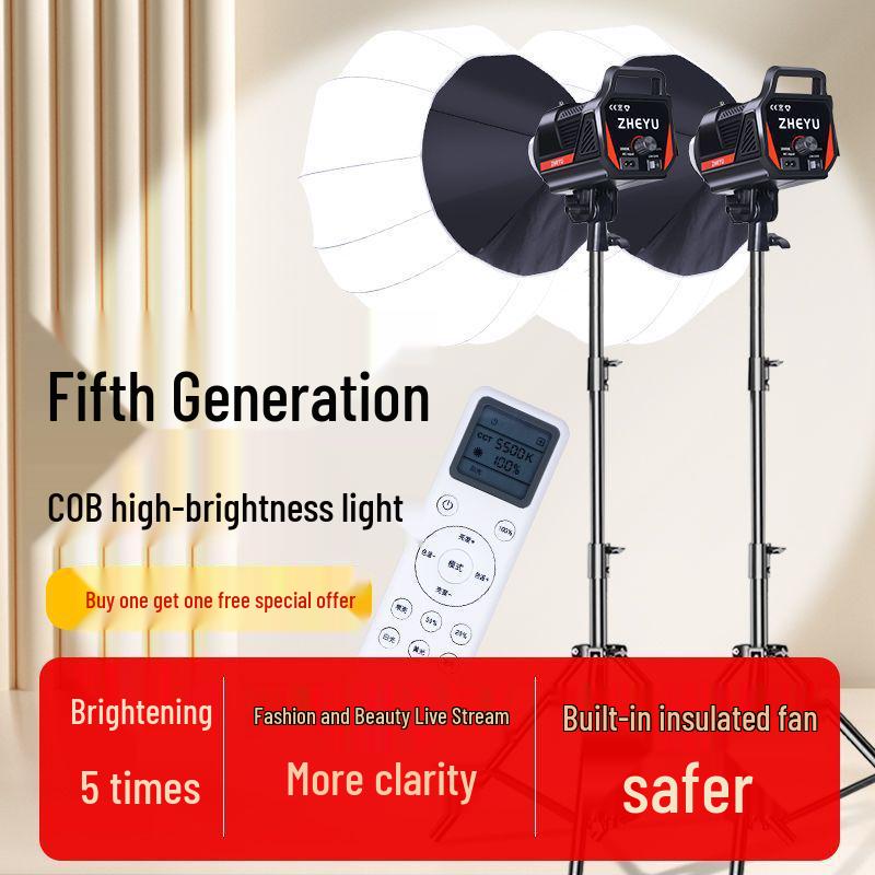 Professional 2000W LED Room Fill Light for Indoor Photography - Super Bright Streamer Beauty Lighting for Clothing Photography