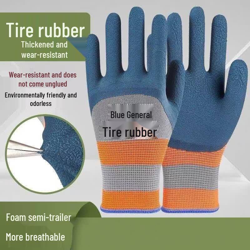 Durable Anti-Slip Rubber Work Gloves