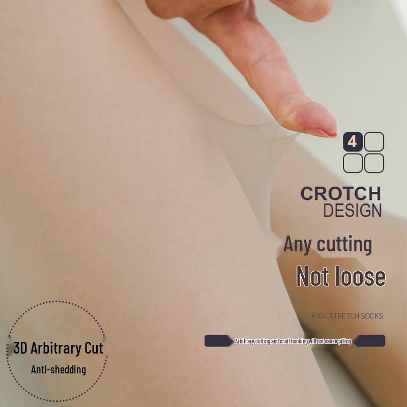 Langsha Women's Seamless Ultra-Thin Sheer Pantyhose