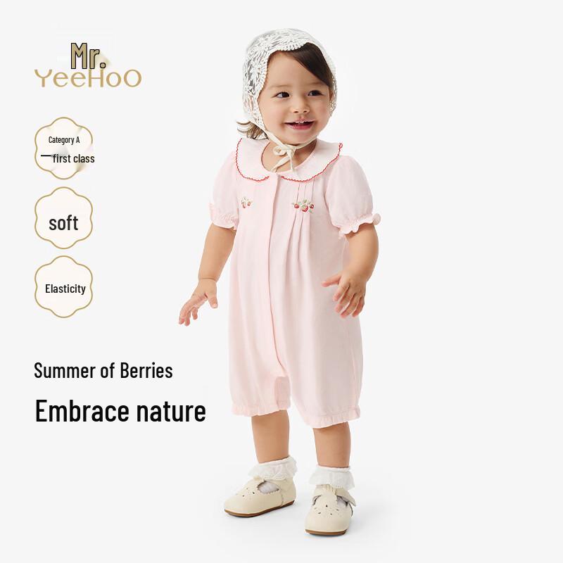 YEEHOO Baby Girl Summer Short Sleeve Romper 80