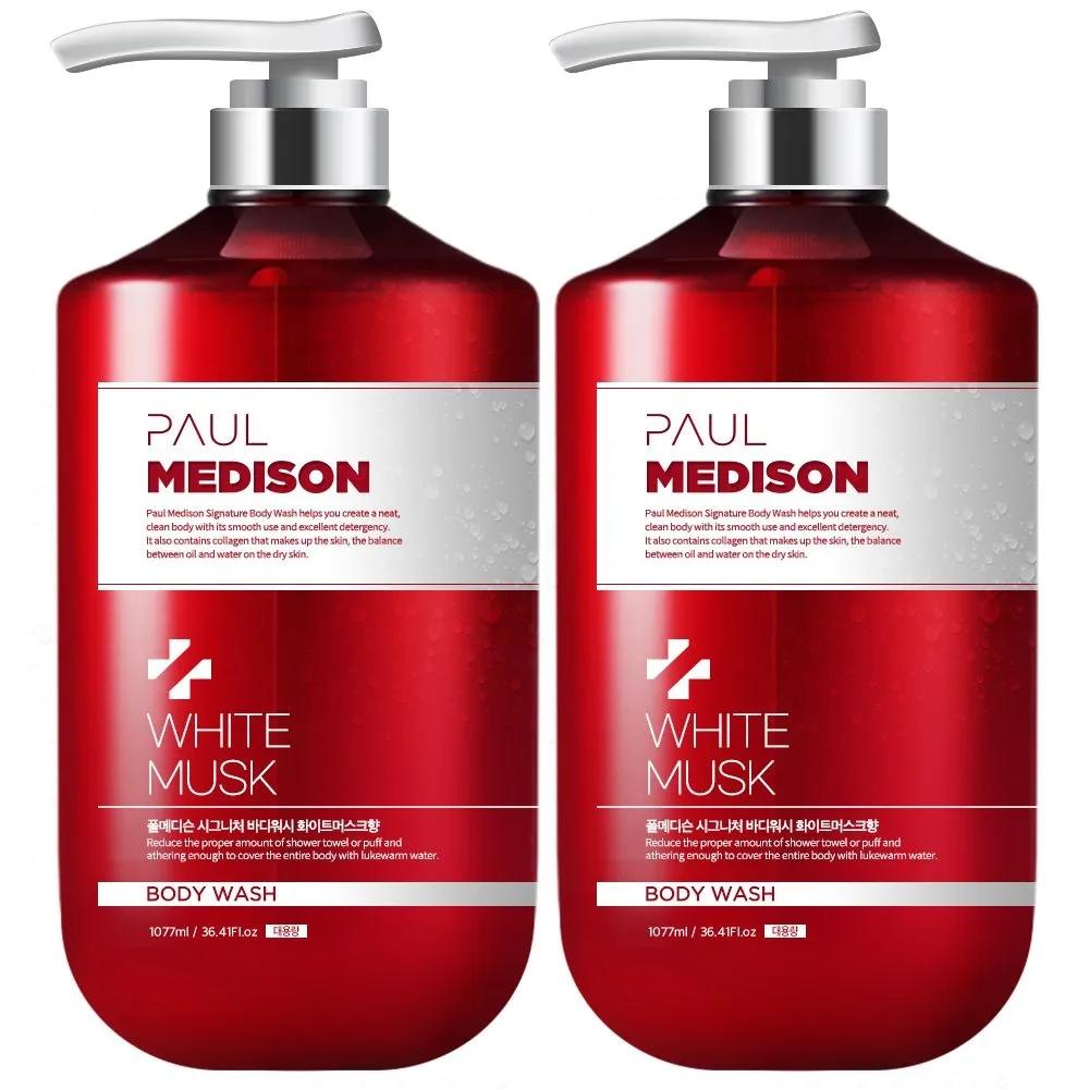 

PAUL MEDISON Signature Body Wash White Musk Scent, 1.077L, 2 bottles