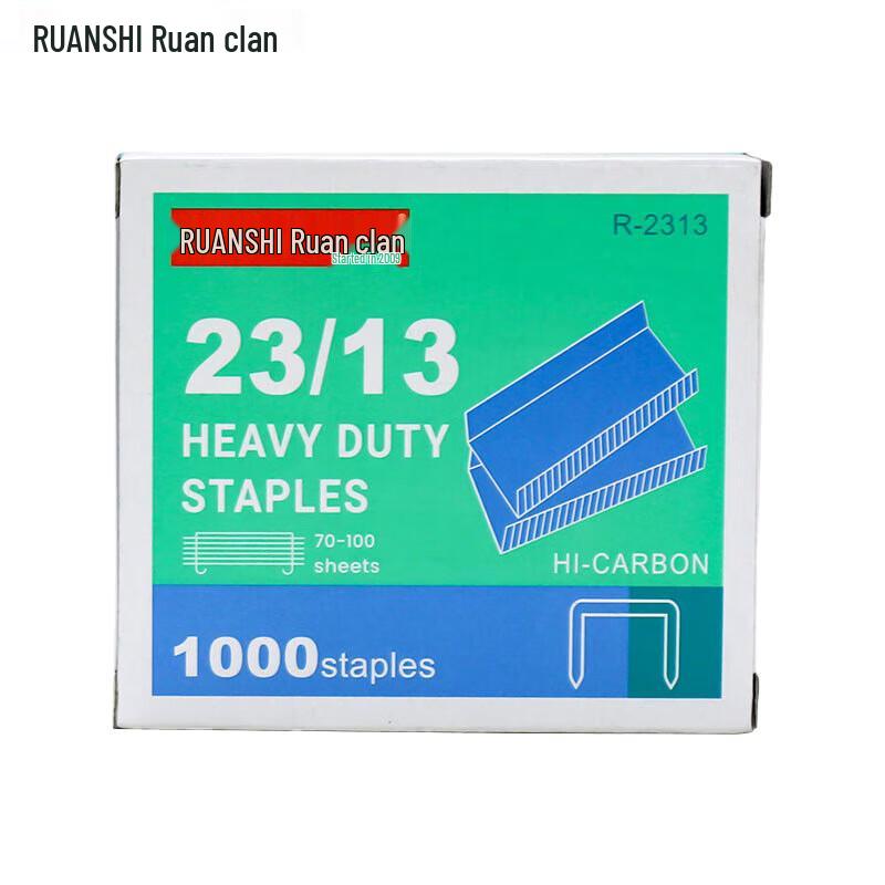 Ruan s R-2313 Standard Heavy Duty Staples