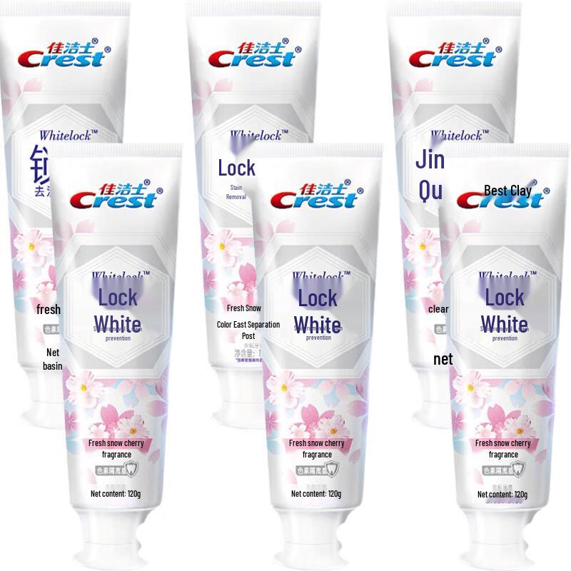 Crest Fresh Snow Cherry Dual-Color Whitening Toothpaste