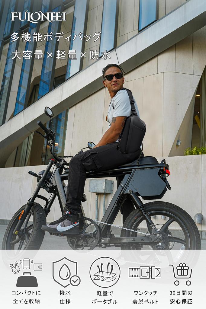 FULONEEI Compact Shoulder Large iPad Perfect for International and Outdoor Activities Men's Bag/Waist Pouch, Capacity, Lightweight, Water-Repellent,