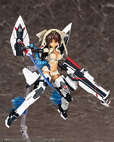 Megami Device Alice Gear Aegis Kaneshiya Shitara Ver. Carbachot, Approximately 180mm Tall, Non-scale Plastic Model
