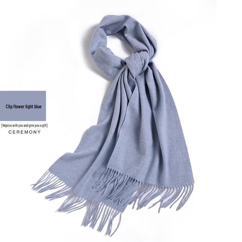 HANDUNYOU Solid Color Scarf