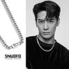 Trendy Men's Clavicle Necklace: Versatile, High-End, Simple Hip Hop Jewelry