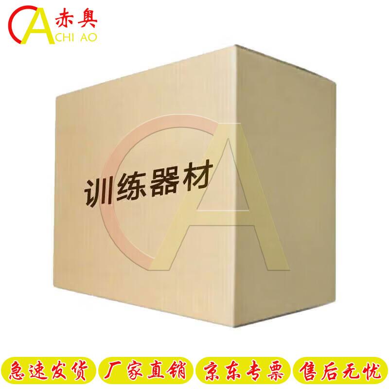 Chiao Series Replica Models