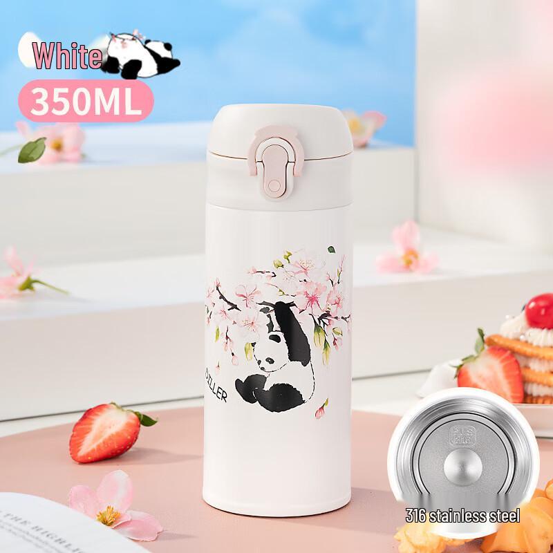 

Diller Sakura Series 316 Stainless Steel Insulated Straw Cup