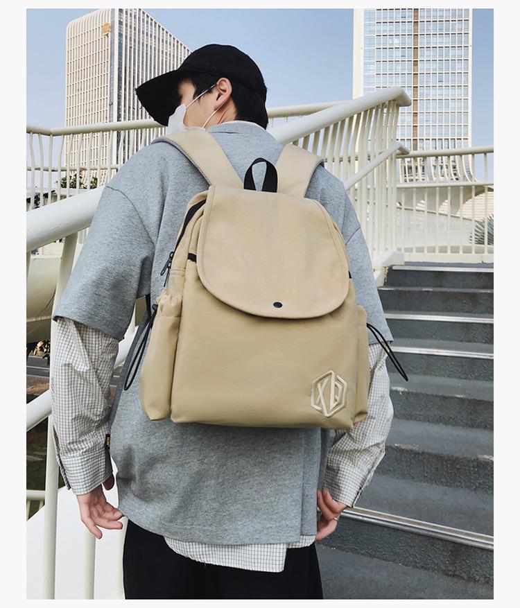 Nischen-Freizeitrucksack für Studenten & Sport