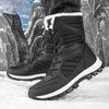 36-45 Men's Winter High Bands Boot Anti-Slip Waterproof Warm Pole Wool Warm Large Size Snow Boot Women's Shoes