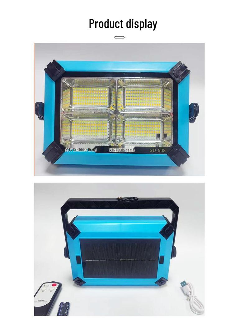 Solar Outdoor Camping Emergency Light: Ultra-Bright, Long Battery Life Floodlight