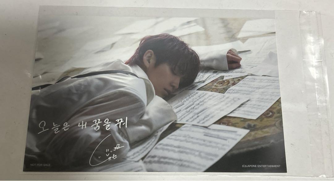

[USED] JO1 BE CLASSIC Sanok Korea Postcard Kono Junki Junki