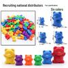 Montessori Rainbow Bear Toy - Early Education Counting, Size & Color Recognition Aid