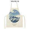 Tropical Plant Aprons for Women Men Sleeveless Kitchen Apron Letters Animal Pattern Pinafore Home Cooking Baking Cleaning Tools
