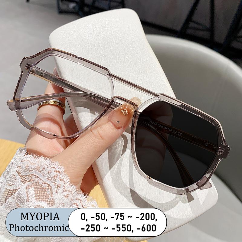 Neue Marke Optische Myopiebrille Damen Übergröße Rahmen Blaulicht Photochrom Sehpflege Brille Doppelstrahl Brille