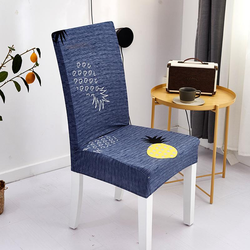 Printed Chair Cover Elastic Chair Cover Restaurant Printed Elastic Seat Cover Multifunctional Hotel Chair Cover