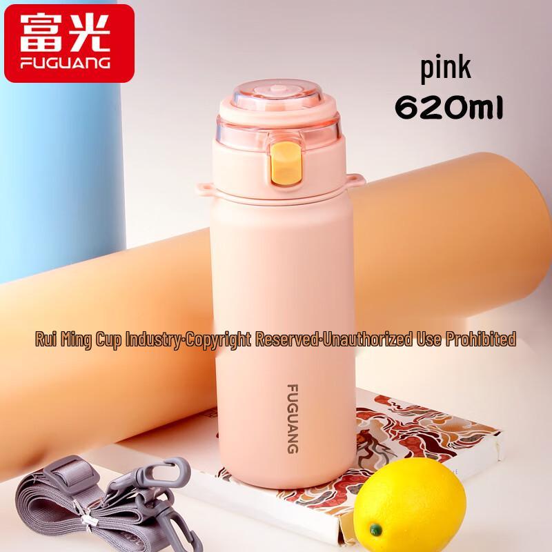 FUGUANG Insulated Stainless Steel Straw Water Bottle