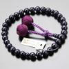 [Nenju Dot Com] Women's Rosary Approx. 8mm Purple Goldstone Bontan Tassel Kyoto Rosary Blue Goldstone