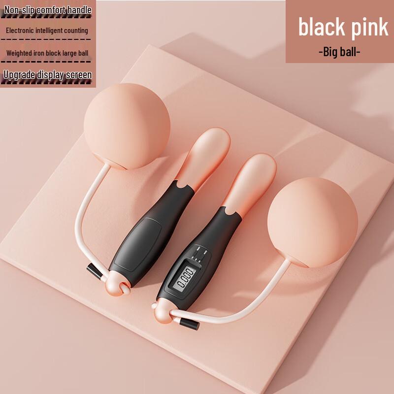 TLXT Children s Smart Counting Cordless Weighted Jump Rope