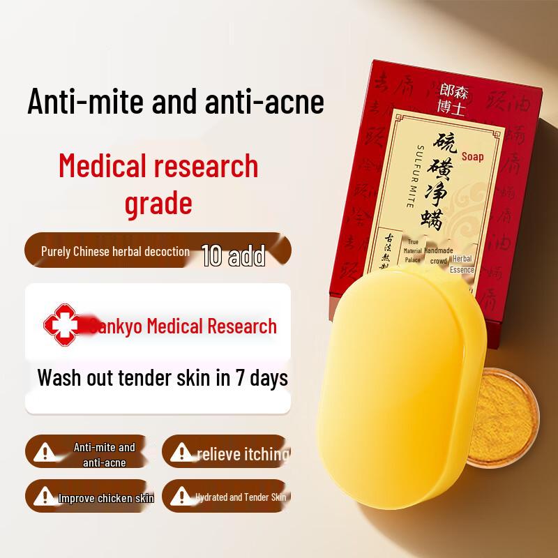 

DR. LARSSNE Skincare and Haircare Soap Collection