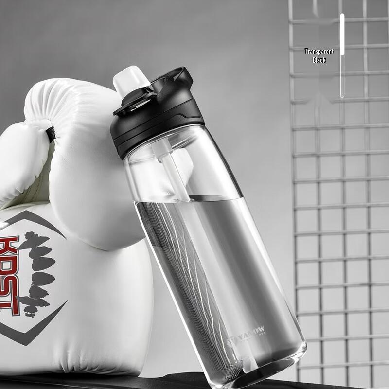 Vanow Sports Water Bottle with Straw