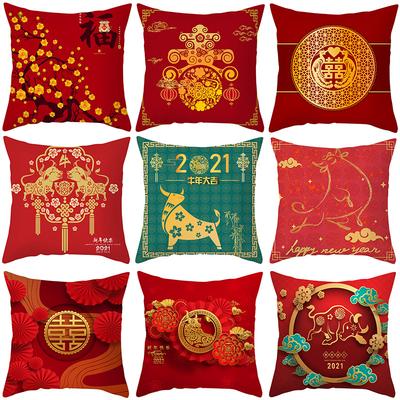 Short Plush Year of The Ox Pillow Insurance Company Gift Cushion Big Red Fortune Pillow Office Cushion