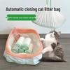 Thickened Cat Litter Bags for Smart Litter Boxes - No-Scoop, Portable Pet Trash Bags