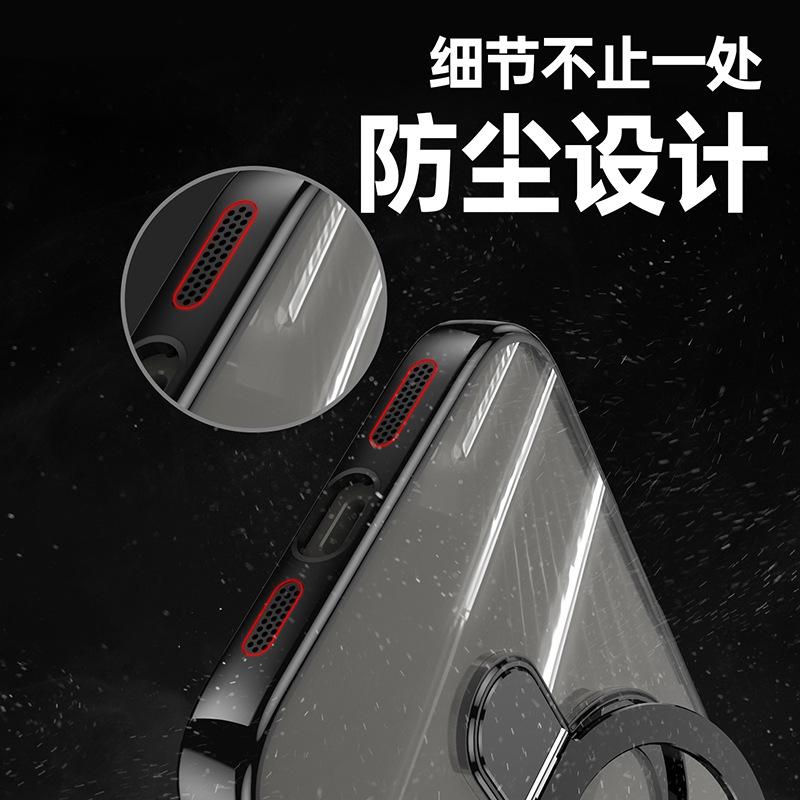 Applicable to iPhoneAir mobile phone case Apple 11e solid color fulcrum magnetic suction bracket 11e electroplating anti-drop 11 shell