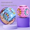 Magic Bean Gyroscope: Rotating Puzzle Toy for Kids
