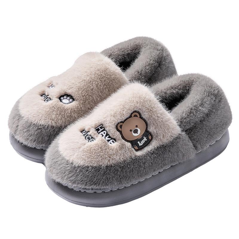 Stepping on shit cotton slippers men's winter indoor home thick-soled warm non-slip velvet cartoon cotton shoes