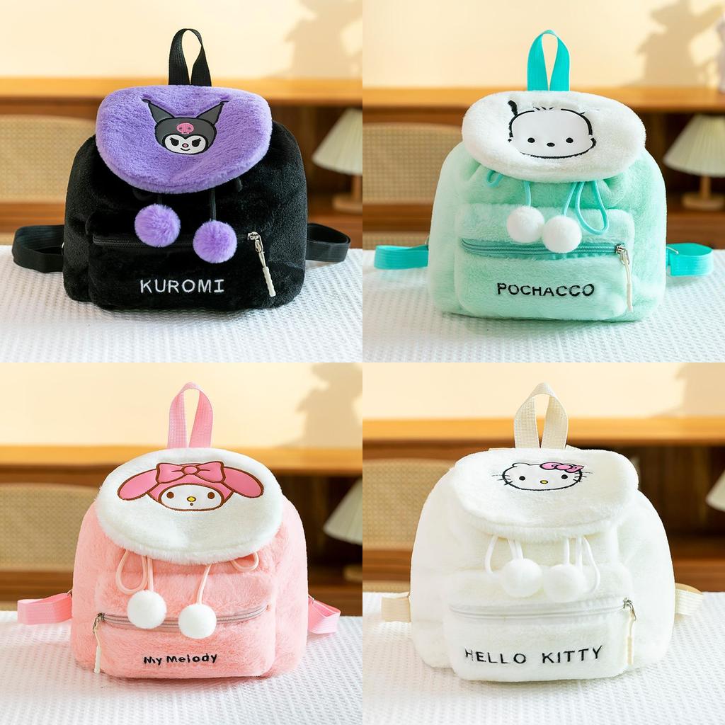 Adorable Japanese Style Embroidered Kuromi Melody Plush Backpack For Students