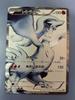 Pokémon Trading Card Reshiram SR 1ED BW1 Trading 055/053