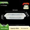400ml Disposable Rectangular Food Containers with Lids