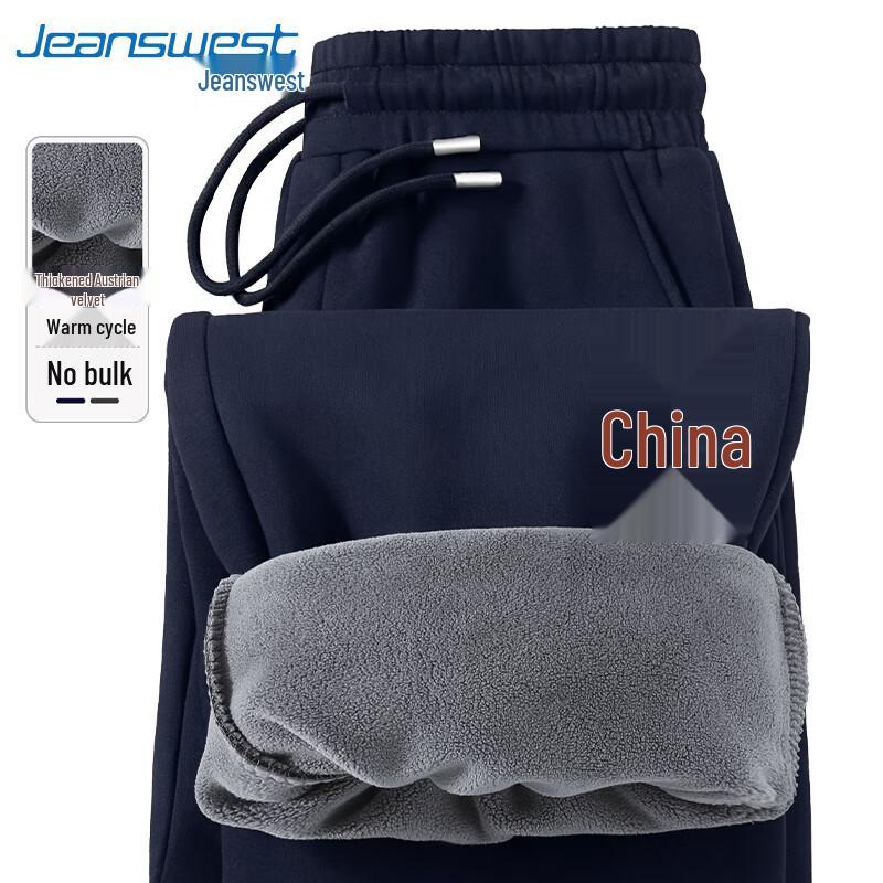 Jeanswest Men s Autumn/Winter Loose Straight-Leg Plus Velvet Casual Pants XL