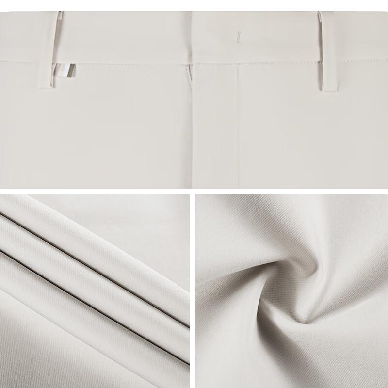 Septwolves Men's Wrinkle-Resistant Four-Way Stretch Slim-Fit Trousers