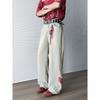Amerikanische gestreifte Patchwork-Jeans mit weitem Bein Herren Trend Neue trendige Marke Locker gewaschen Alt gerade weites Bein Hosen