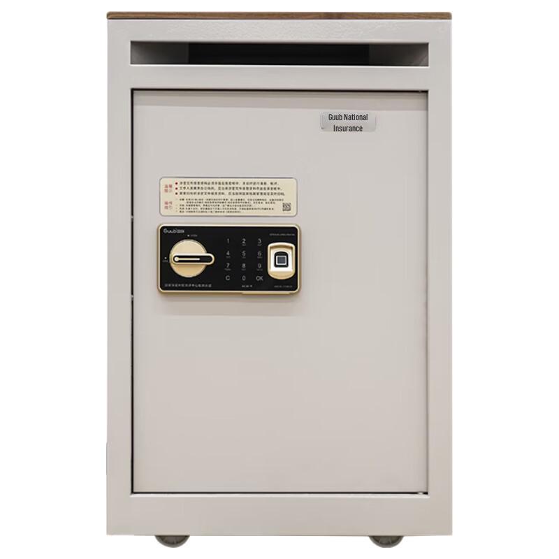 Guub H1 Confidential Document Recycling Cabinet