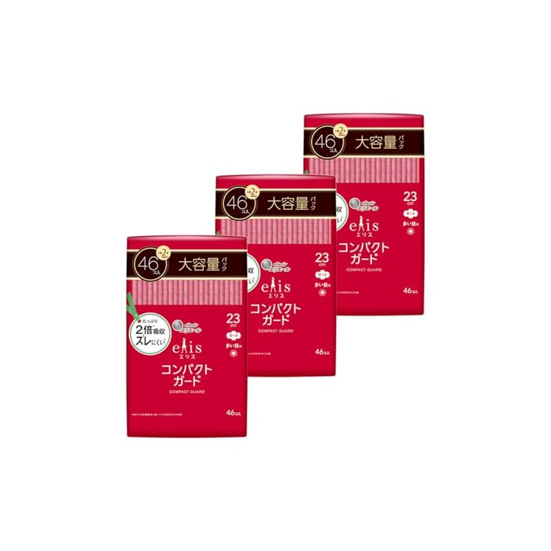 Elis Compact Guard Sanitary Napkins with Wings, 23cm, 138 Pieces (large Capacity 46 Pieces X 3 Packs), for Heavy Flow During the Day, Bulk Purchase.