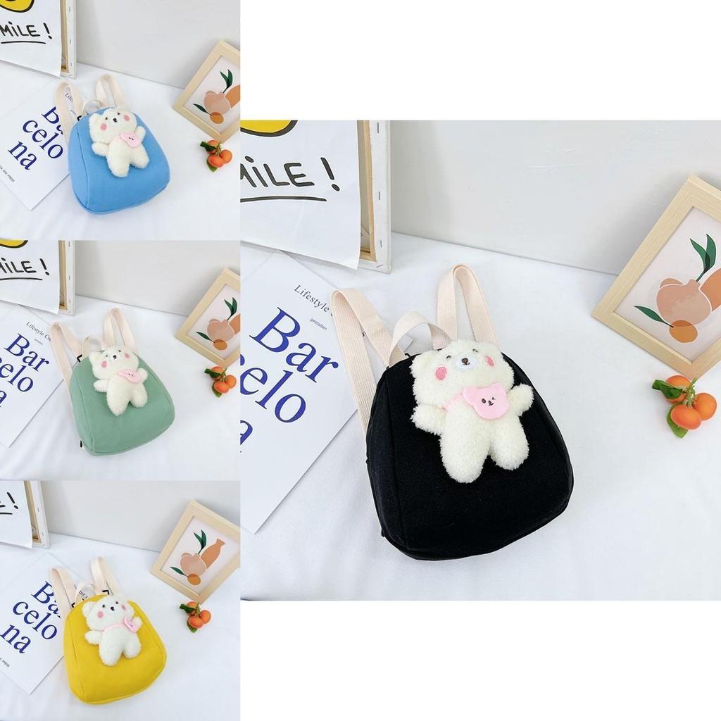 Adorable Lightweight Children's Backpack Cute Animal Design For Boys And Girls Spring Outings